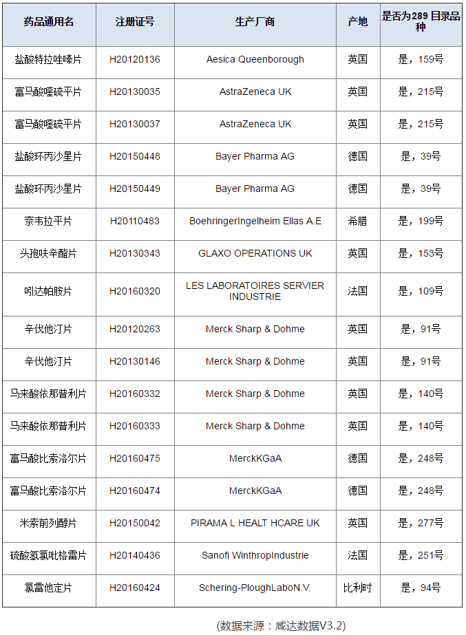 首页| 和记H88集团怡情博娱官网