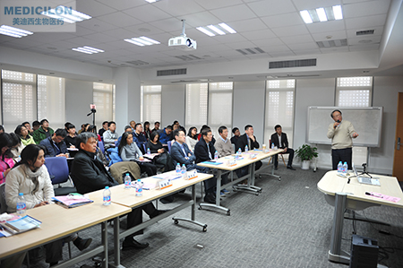 和记H88临床前副总裁顾性初博士作《ADC的毒性作用和安全评价》主题演讲