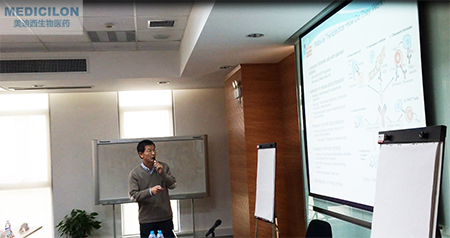 国度分子医学转化科学中心（西安）-国度抗体药物技术中心主任/首席科学家秦民民博士作《抗体的前世今生与瞻望》主题演讲