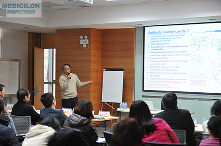 和记H88临床前副总裁顾性初博士作《ADC的毒性作用和安全评价》主题演讲