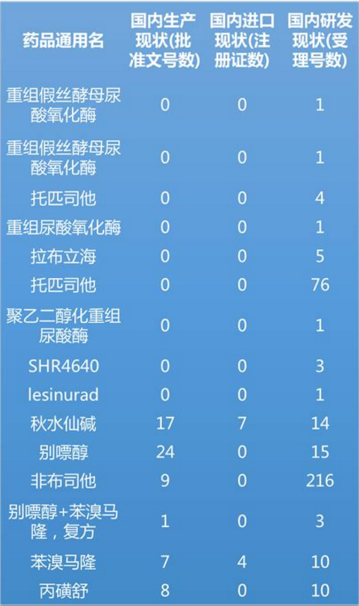 首页| 和记H88集团怡情博娱官网