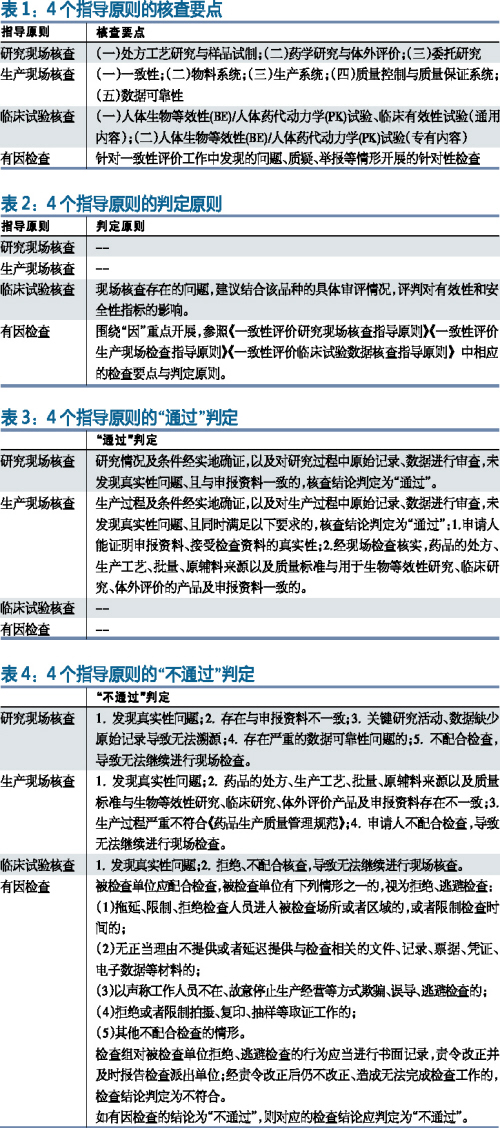 首页| 和记H88集团怡情博娱官网
