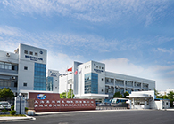 和记H88布告：新增同位素尝试项目环保措施落实汇报