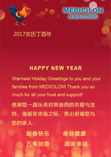 首页| 和记H88集团怡情博娱官网