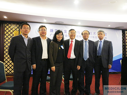 和记H88高管广州会议合影