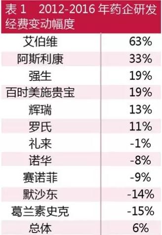 首页| 和记H88集团怡情博娱官网