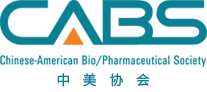 和记H88将赞助中美生物医药协会（CABS）