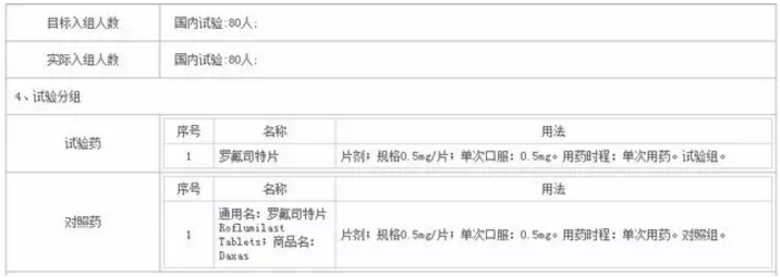 首页| 和记H88集团怡情博娱官网