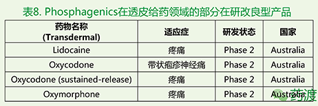 首页| 和记H88集团怡情博娱官网