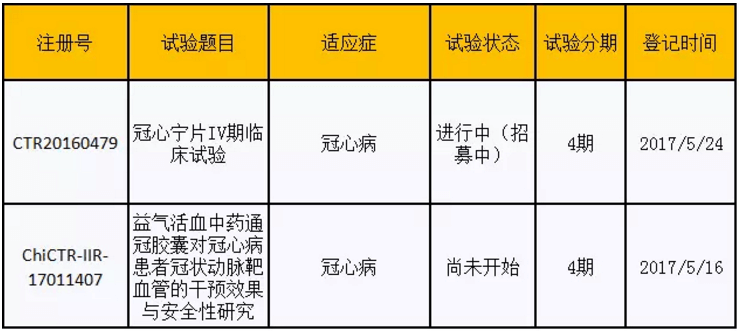 首页| 和记H88集团怡情博娱官网