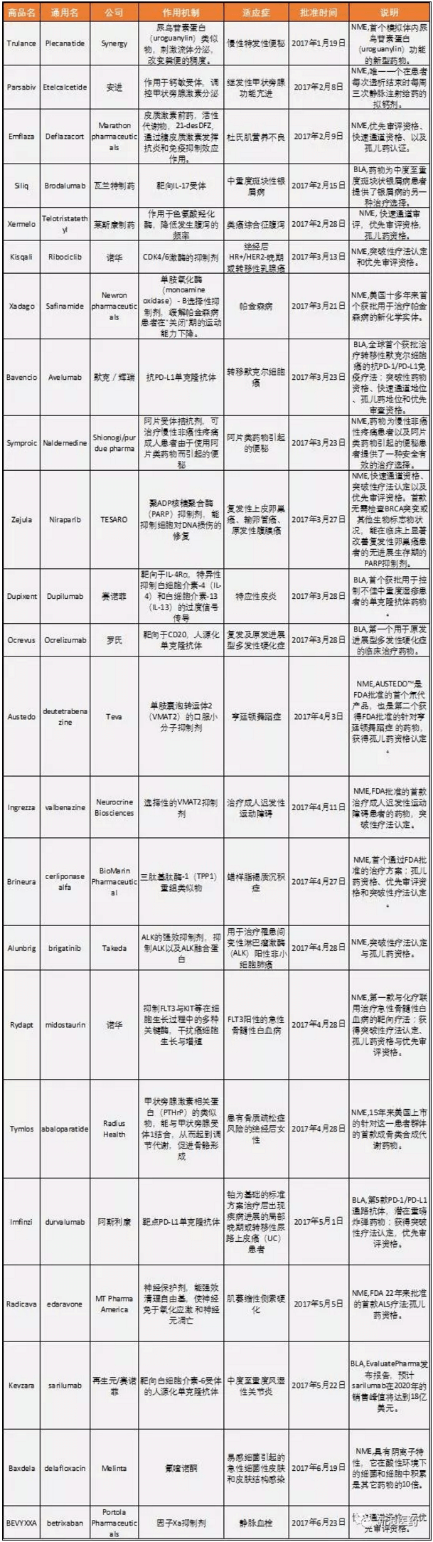 首页| 和记H88集团怡情博娱官网