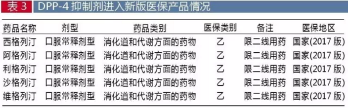 首页| 和记H88集团怡情博娱官网