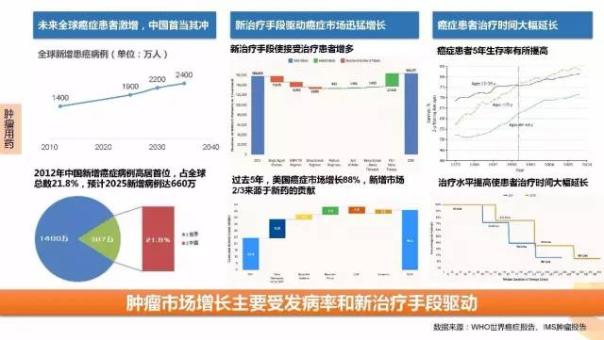 首页| 和记H88集团怡情博娱官网