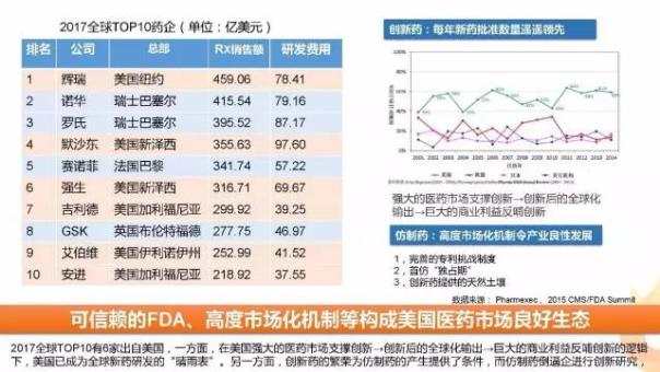 首页| 和记H88集团怡情博娱官网