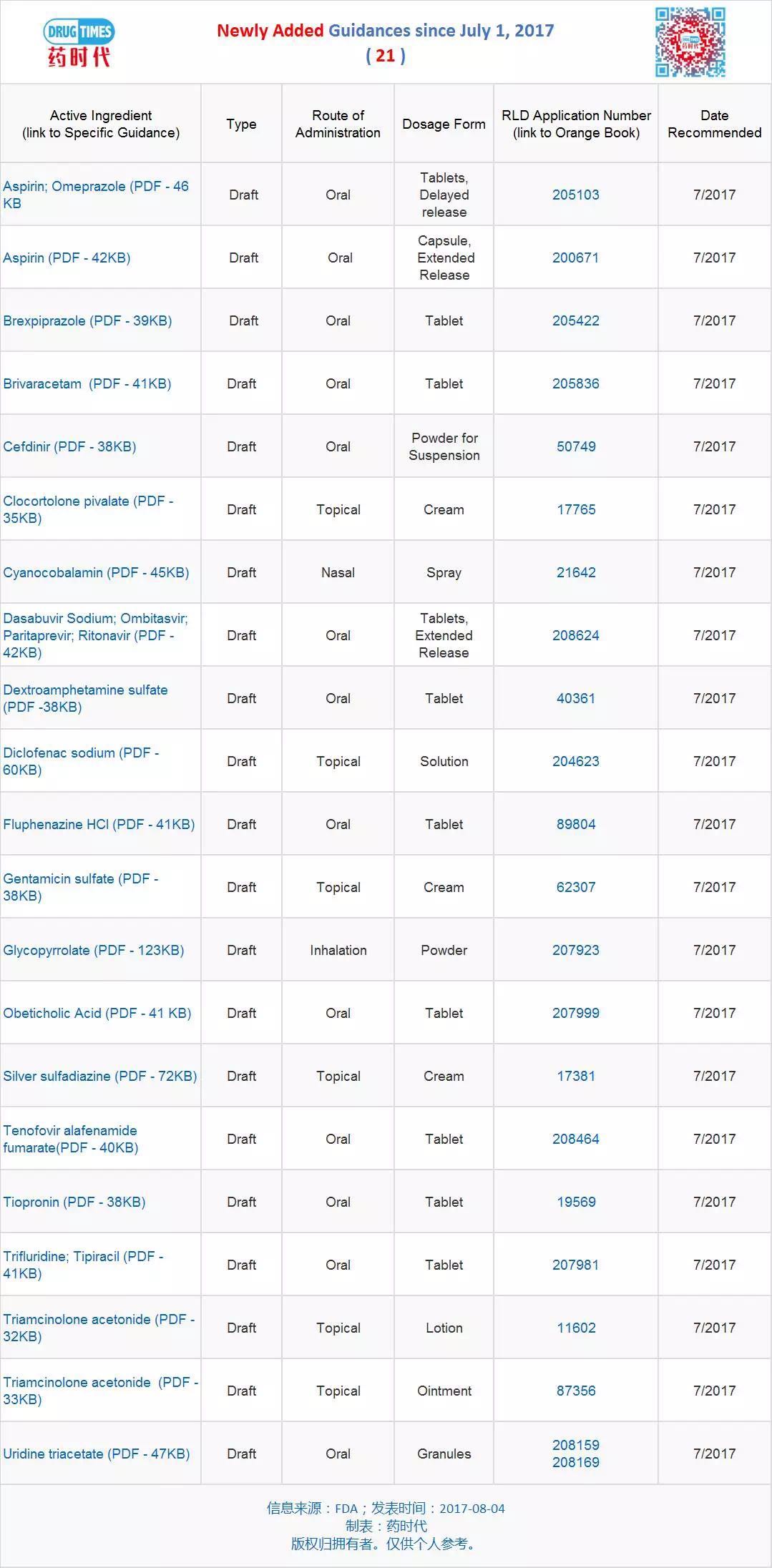 首页| 和记H88集团怡情博娱官网