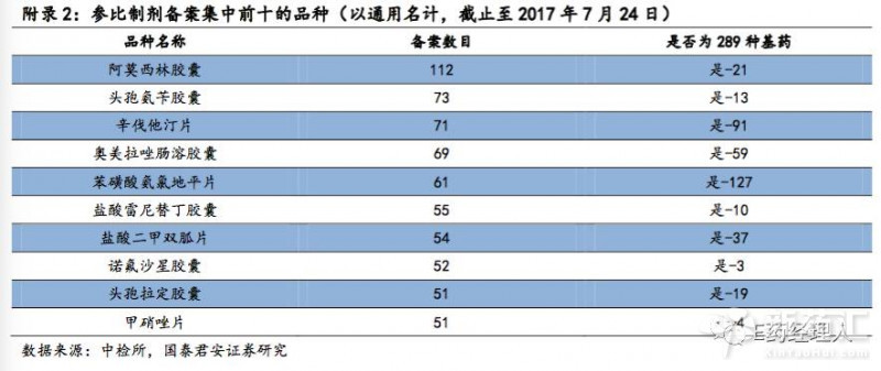 首页| 和记H88集团怡情博娱官网