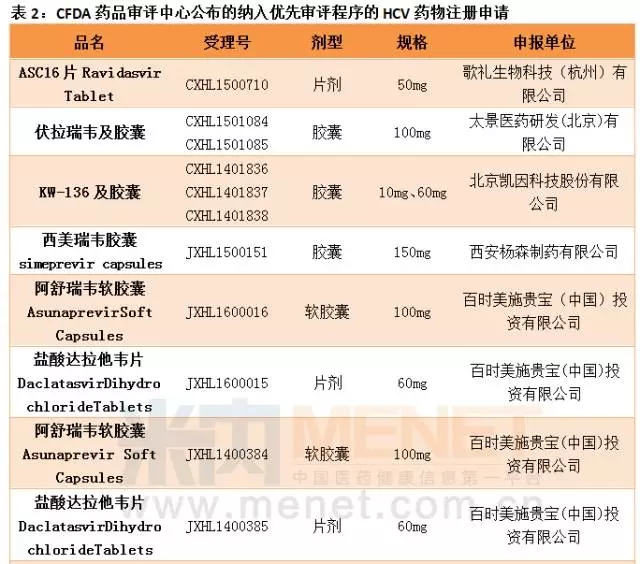 首页| 和记H88集团怡情博娱官网
