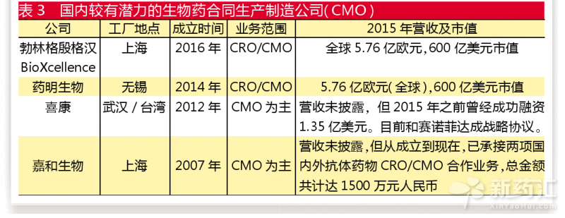 首页| 和记H88集团怡情博娱官网