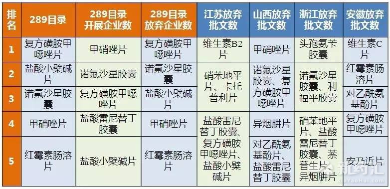 首页| 和记H88集团怡情博娱官网