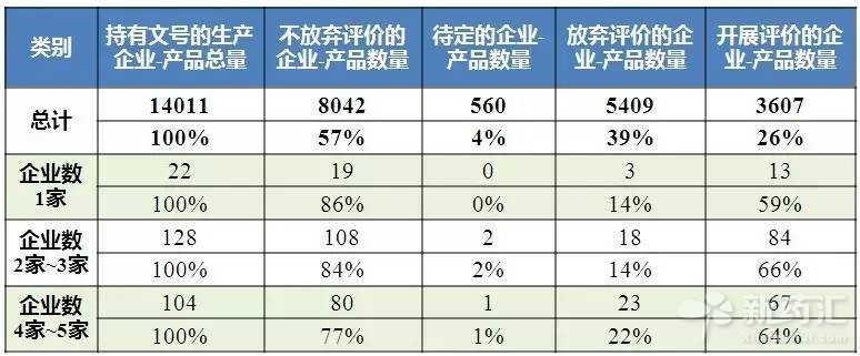 首页| 和记H88集团怡情博娱官网