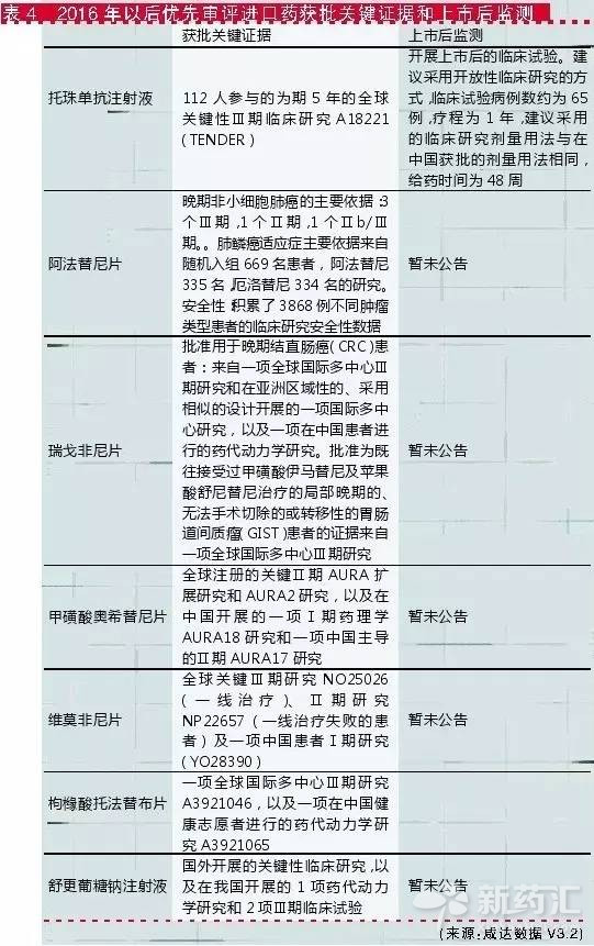首页| 和记H88集团怡情博娱官网