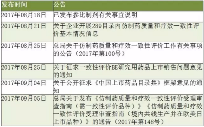 首页| 和记H88集团怡情博娱官网