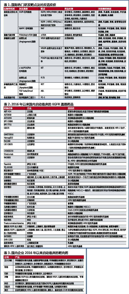 首页| 和记H88集团怡情博娱官网