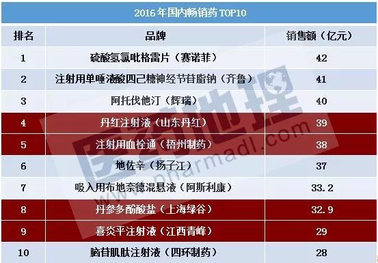首页| 和记H88集团怡情博娱官网