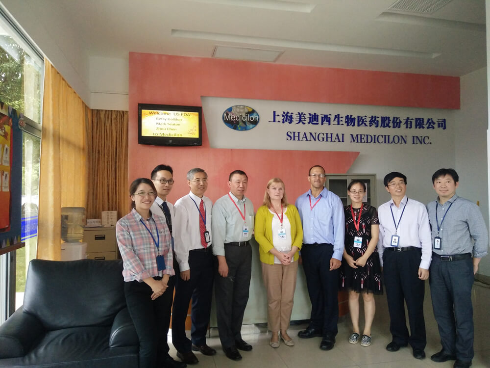 和记H88顺利通过美国FDA GLP现场查抄