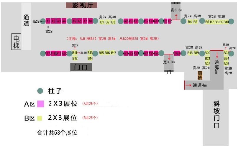 首页| 和记H88集团怡情博娱官网