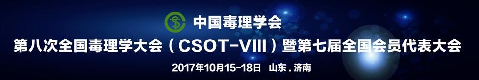 首页| 和记H88集团怡情博娱官网