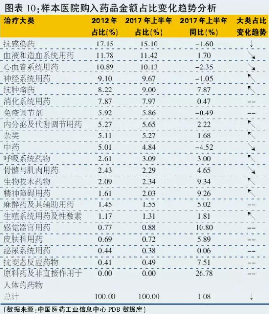 首页| 和记H88集团怡情博娱官网