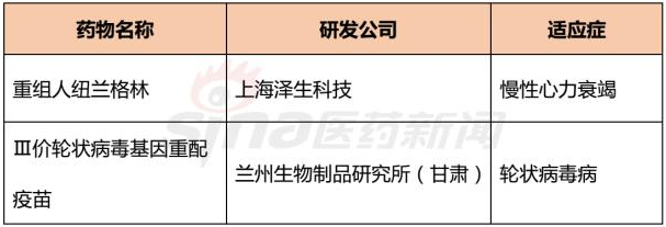 首页| 和记H88集团怡情博娱官网