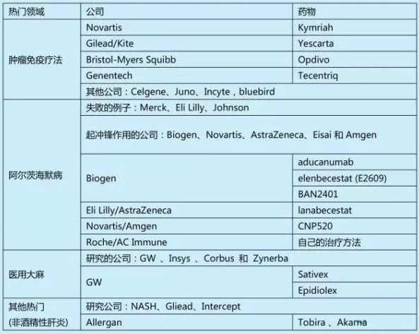 首页| 和记H88集团怡情博娱官网