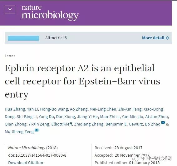 首页| 和记H88集团怡情博娱官网