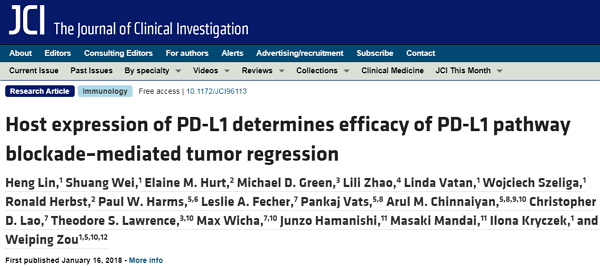 首页| 和记H88集团怡情博娱官网