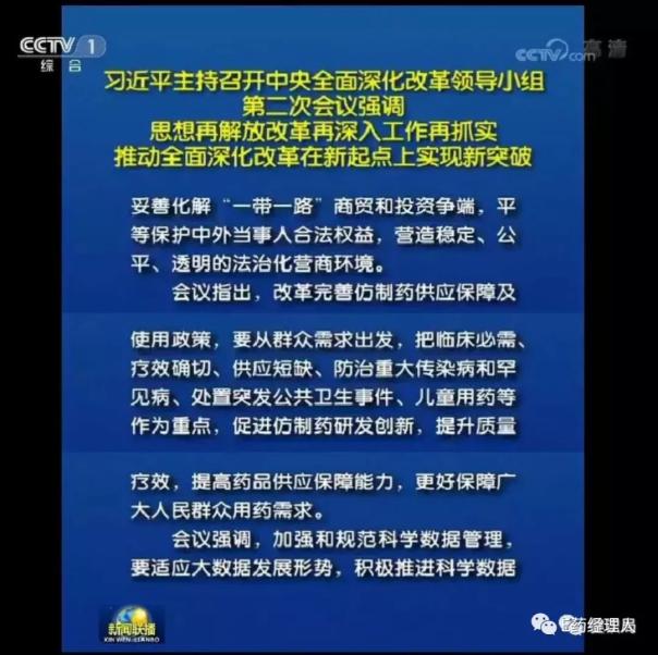 首页| 和记H88集团怡情博娱官网