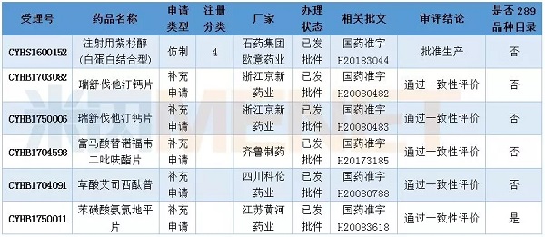 首页| 和记H88集团怡情博娱官网