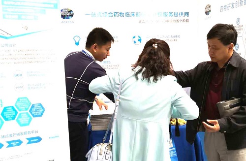 首页| 和记H88集团怡情博娱官网