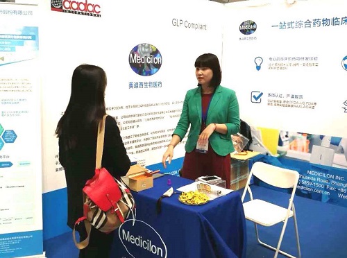 首页| 和记H88集团怡情博娱官网