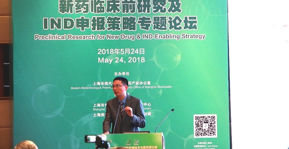 首页| 和记H88集团怡情博娱官网