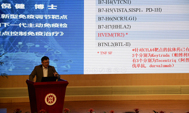 首页| 和记H88集团怡情博娱官网