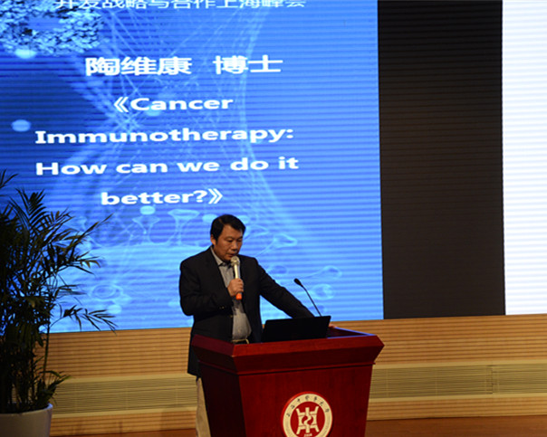 首页| 和记H88集团怡情博娱官网