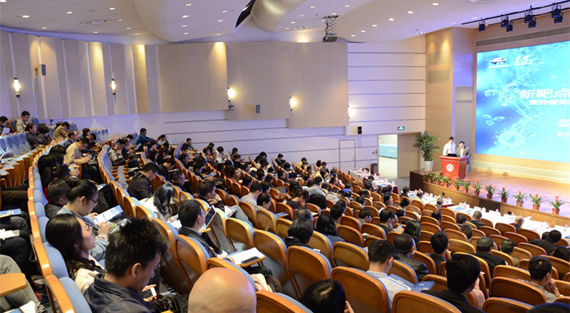 首页| 和记H88集团怡情博娱官网