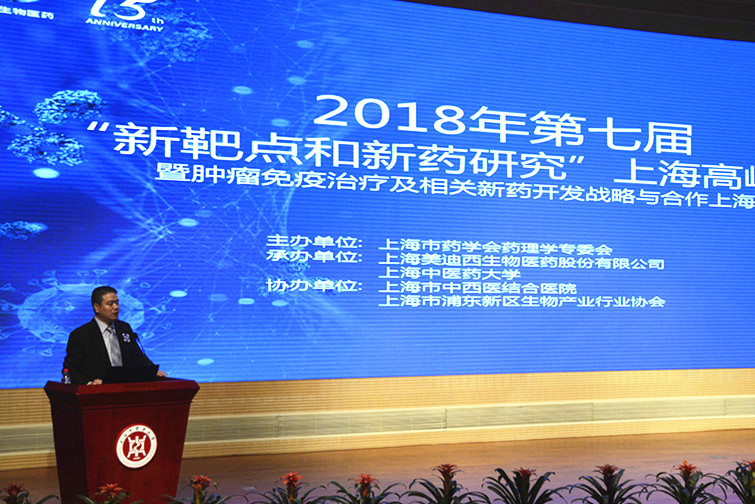 首页| 和记H88集团怡情博娱官网