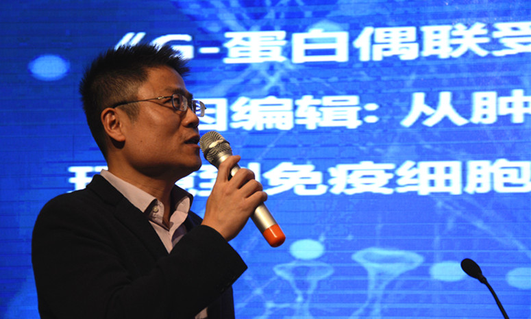 首页| 和记H88集团怡情博娱官网