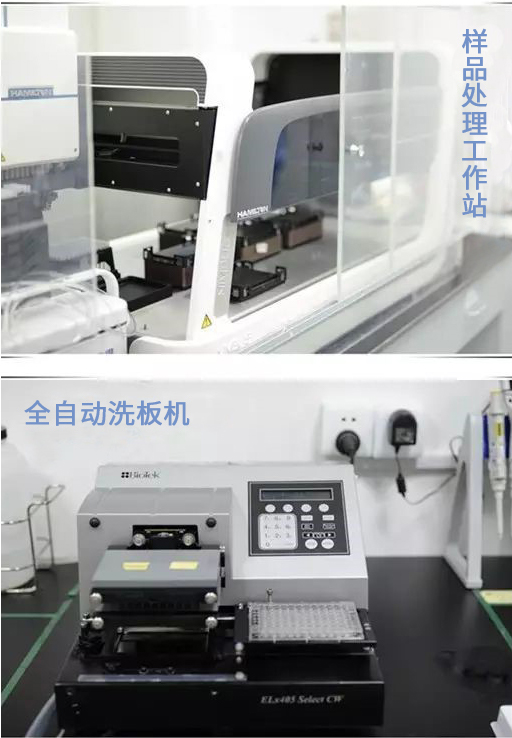 首页| 和记H88集团怡情博娱官网