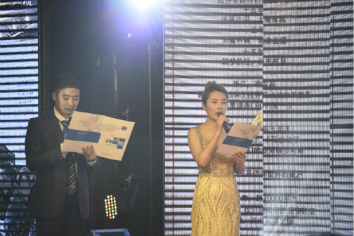 首页| 和记H88集团怡情博娱官网