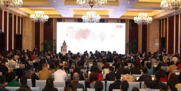 第5届药物非临床安全性评价专题掌管人高级培训班（会议通知）