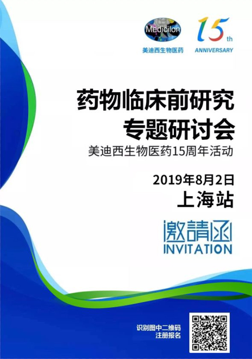 首页| 和记H88集团怡情博娱官网